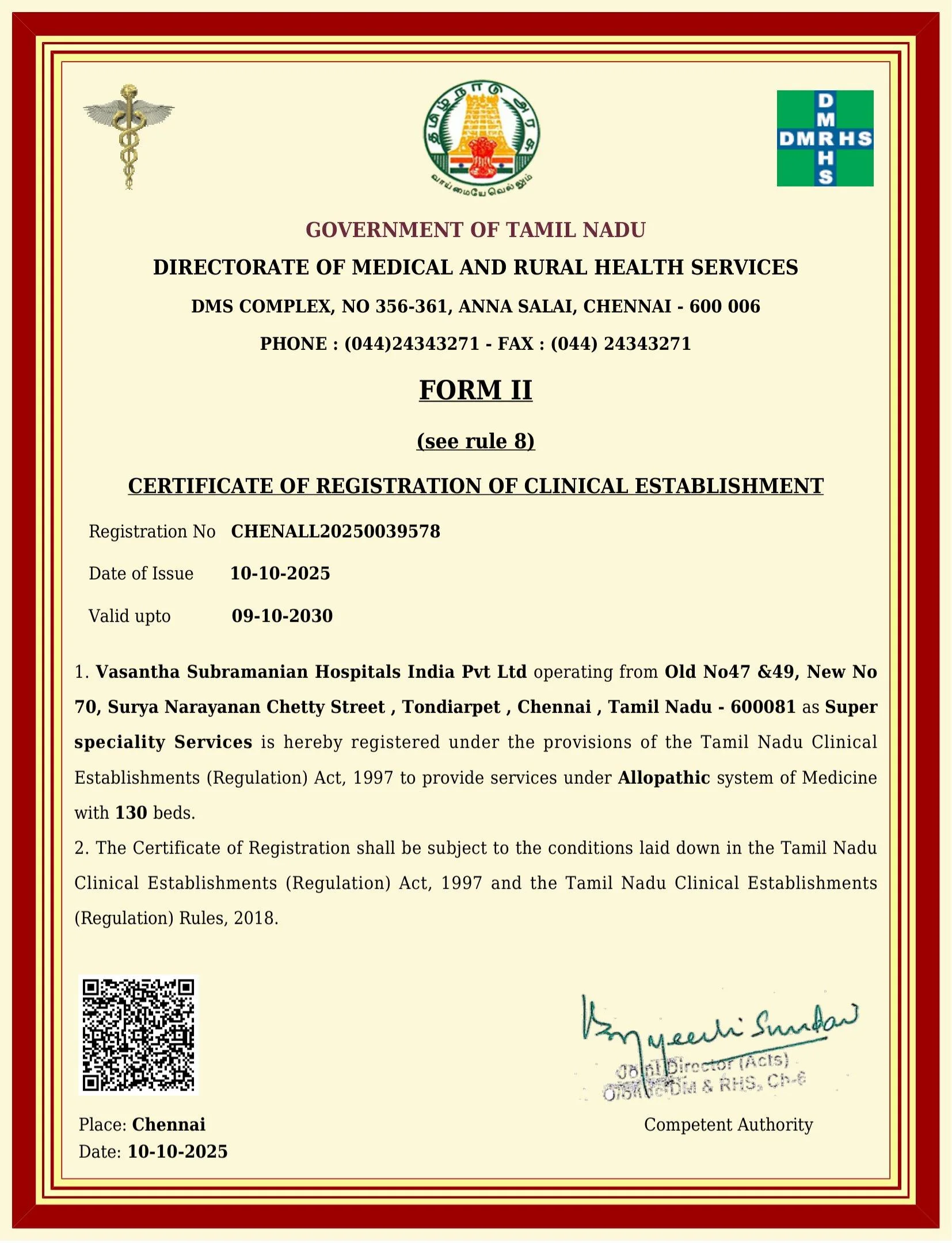 Government Registered Clinical Establishment