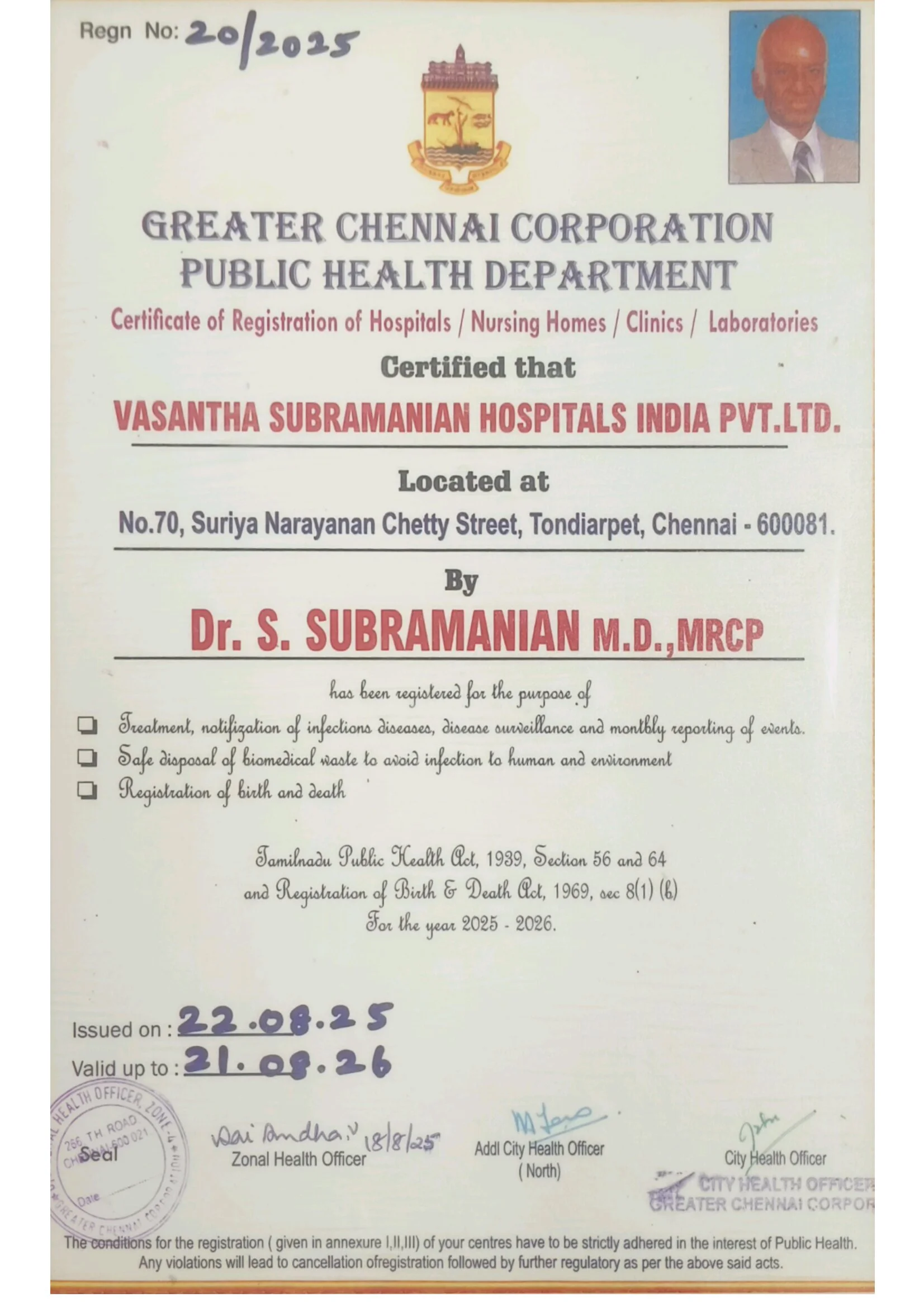 Tondiarpet – Corporation Registration